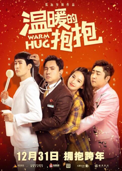 91在线精品麻豆欧美在线