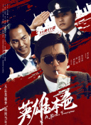 91在线精品麻豆欧美在线