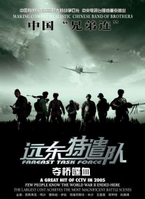 91在线精品麻豆欧美在线
